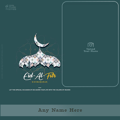 Eid Ul Fitr 2025 Dp Maker Online