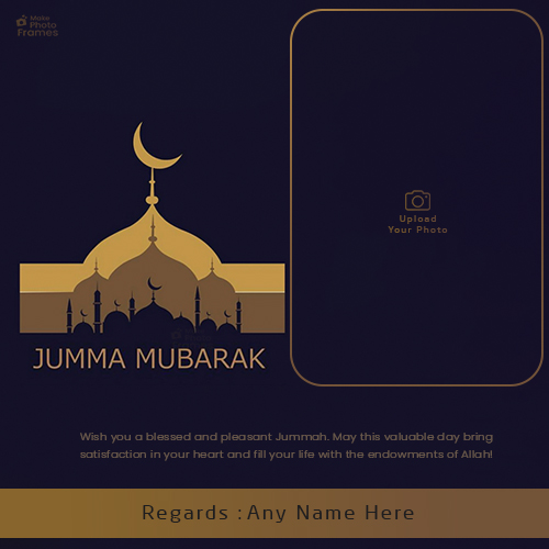 Jumma Mubarak 2025 Whatsapp Dp Photo With Name