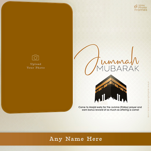 Jumma Mubarak 2025 Dp Photo Frame With Name