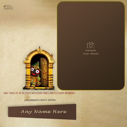 Happy Jagannath Rath Yatra 2025 Photo With Name Edit