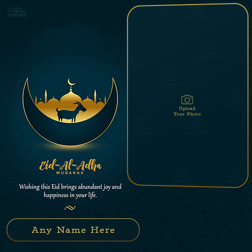 Online Eid Al Adha 2025 Card Maker With Pictures