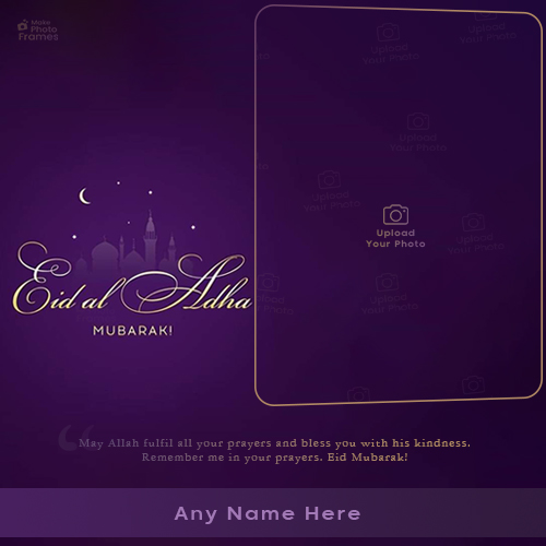 Eid Ul Adha Mubarak 2025 Card Maker With Photo Online