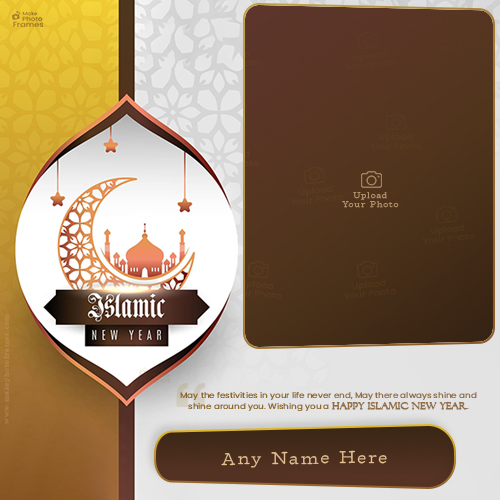 Add Name And Photo On Islamic New Year 2025