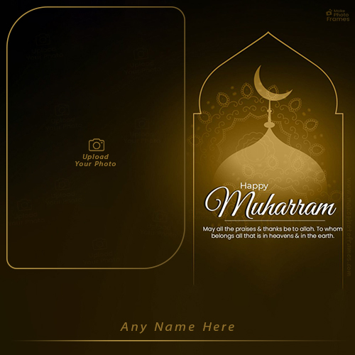 Online Happy Muharram 2025 Card Maker With Name