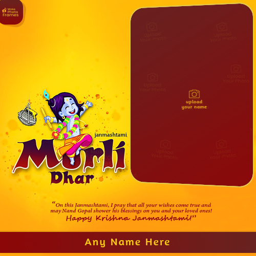 Happy Krishna Janmashtami 2025 Wishes Card With Photo And Name