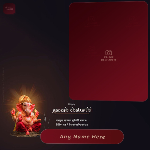 Ganesh Chaturthi 2025 Wishes Card With Your Name And Photo