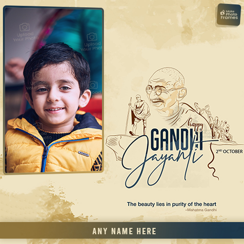 Gandhi Jayanti 2025 Greeting Card Photo With Name