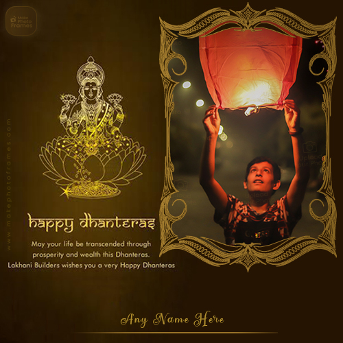 Dhanteras Photo Frame Name Editing Online