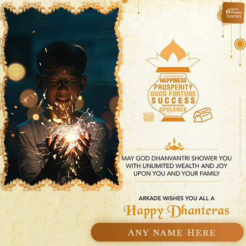 Shubh Dhanteras 2025 Card With Photo And Name