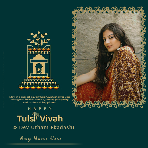Dev Uthani Ekadashi 2025 Tulsi Vivah Photo Frame Editing