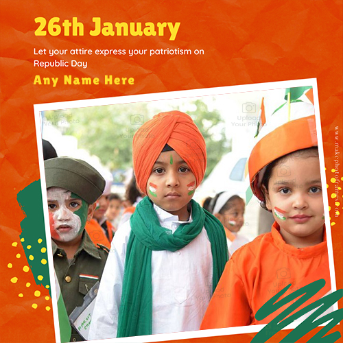 26 January India Republic Day Photo Frame 2025 Free Download