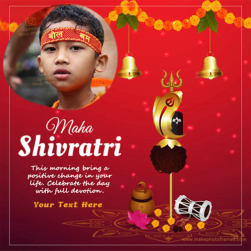 Make Your Name On Maha Shivratri 2026 Wishes Photo