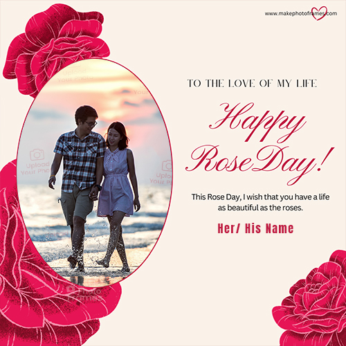 Rose Day 2025 Photo Frame With Name And Message