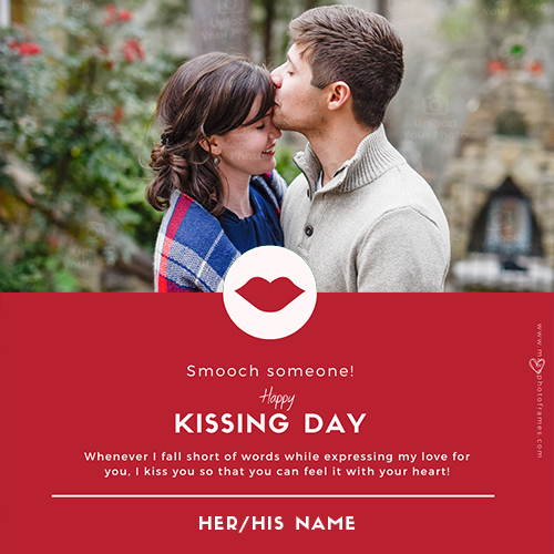 Custom Name Kiss Day Picture Frame Download