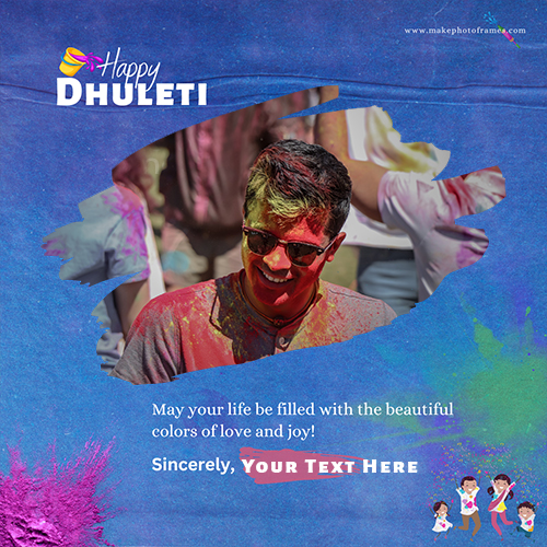 Write Name On Happy Dhuleti 2025 Photo Frame Card Edit