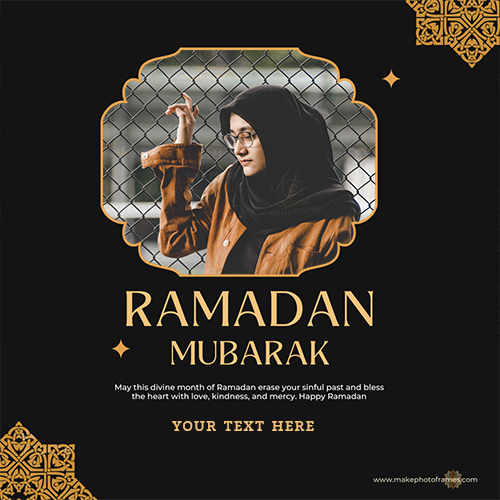 Ramadan Kareem Mubarak Wishes 2025 Frame With Photo And Name