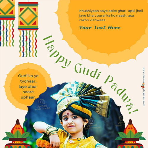 Gudi Padwa 2025 Greeting Card Message With Name And Photo