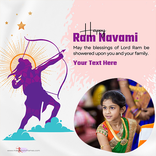 Customized Name On Sri Ram Navami 2025 Wishes Photo Frame Editing