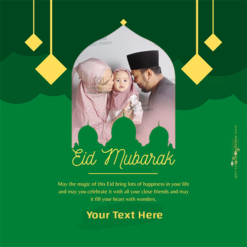 Write Name On Happy Ramadan Kareem Eid Mubarak 2025 Card Photo Frame Edit
