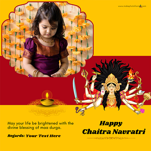 Chaitra Navratri 2025 Wishes Latest Picture To Create Name Photo Frame