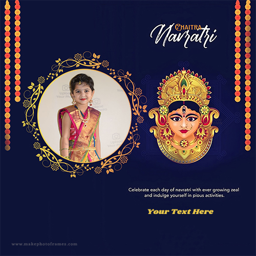Happy Chaitra Navratri 2025 Wishes Photo Frame Download With Name