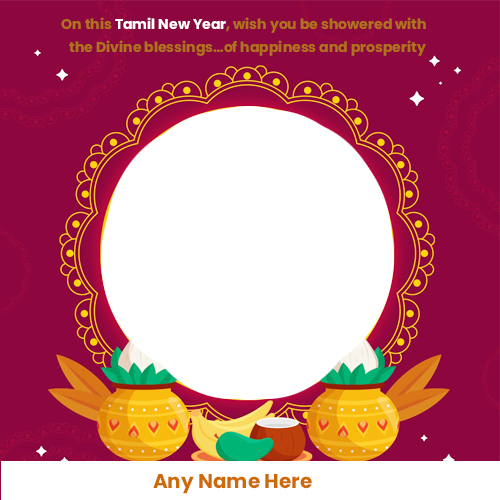 Make Name On Tamil New Year 2025 Photo Frame Free Download