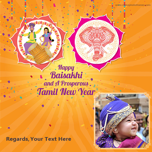 Happy Baisakhi And Tamil New Year 2025 Photo With Name Editor