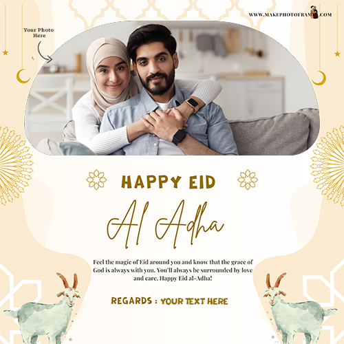 Advance Eid Ul Adha Mubarak 2025 Photo Frame Online Editing