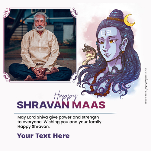Free Happy Shravan Maas Frame With Your Photo
