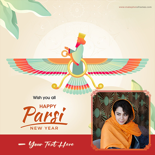 Happy Nowruz Photo Frame With Name Download