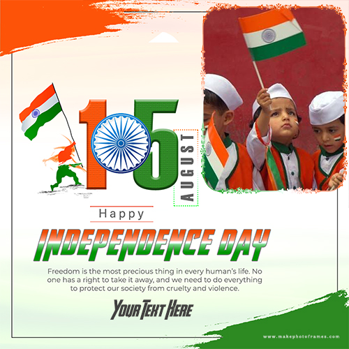 Independence Day Images 2025 India Photo Frame With Name Editing