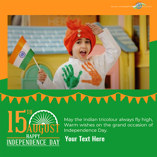 Indian Flag 15th August 77th Independence Day Photo Frame With Name
