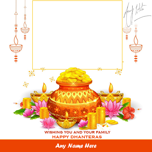 Write Name On Dhanteras 2025 Photo Frame In English