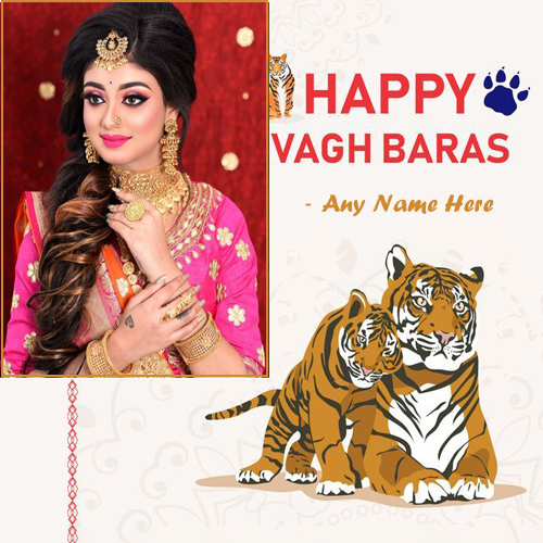 Happy Vagh Baras 2025 Images With Name And Photo Download