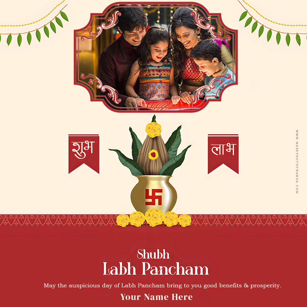 Labh Pancham 2025 Photo Download With Name Editing Online