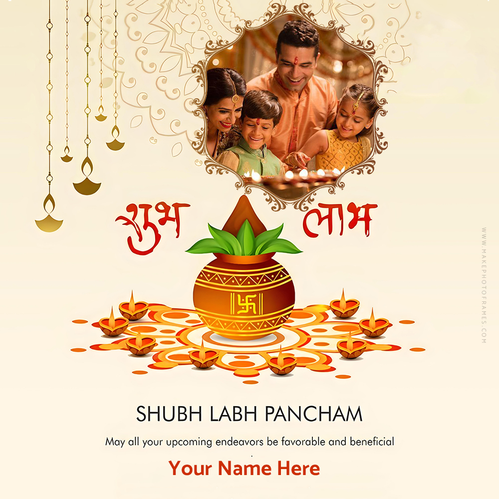 Labh Pancham Pictures Frame Download With Name