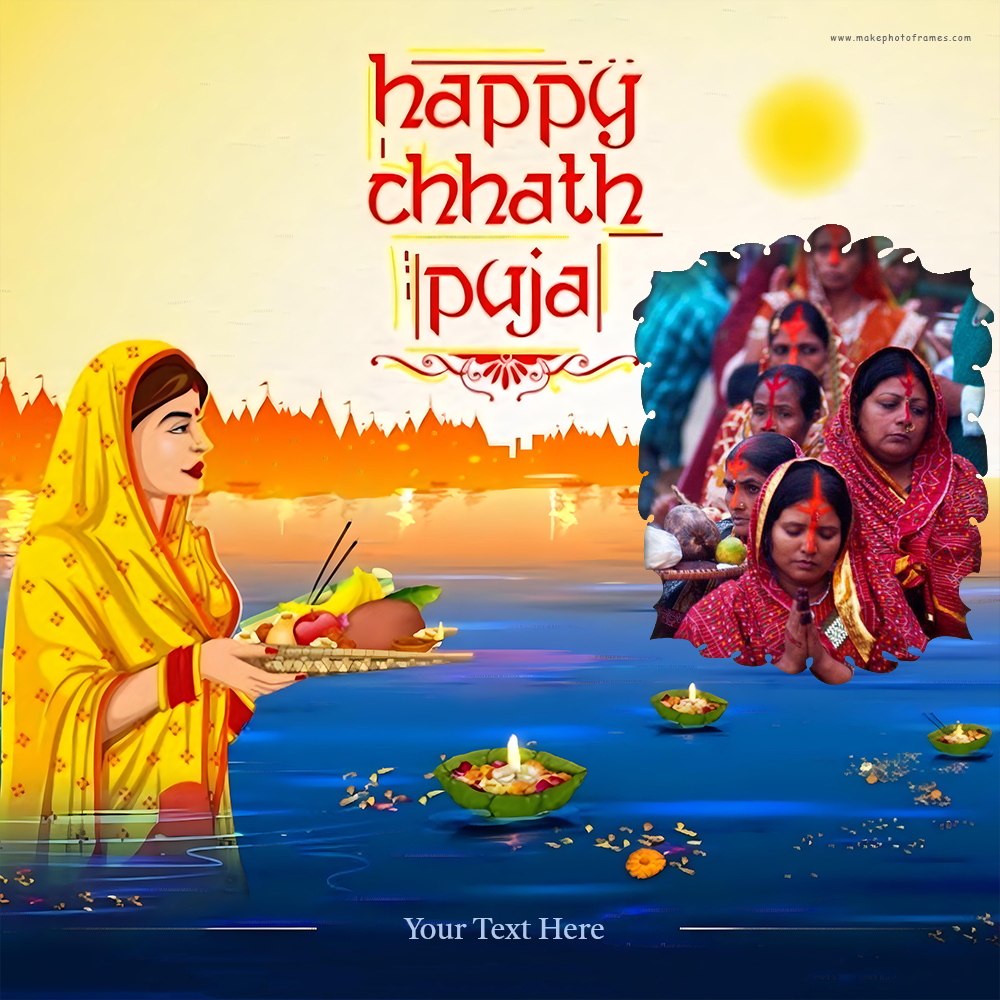 Custom Name Chhath Puja 2025 Wishes With Photo Frame
