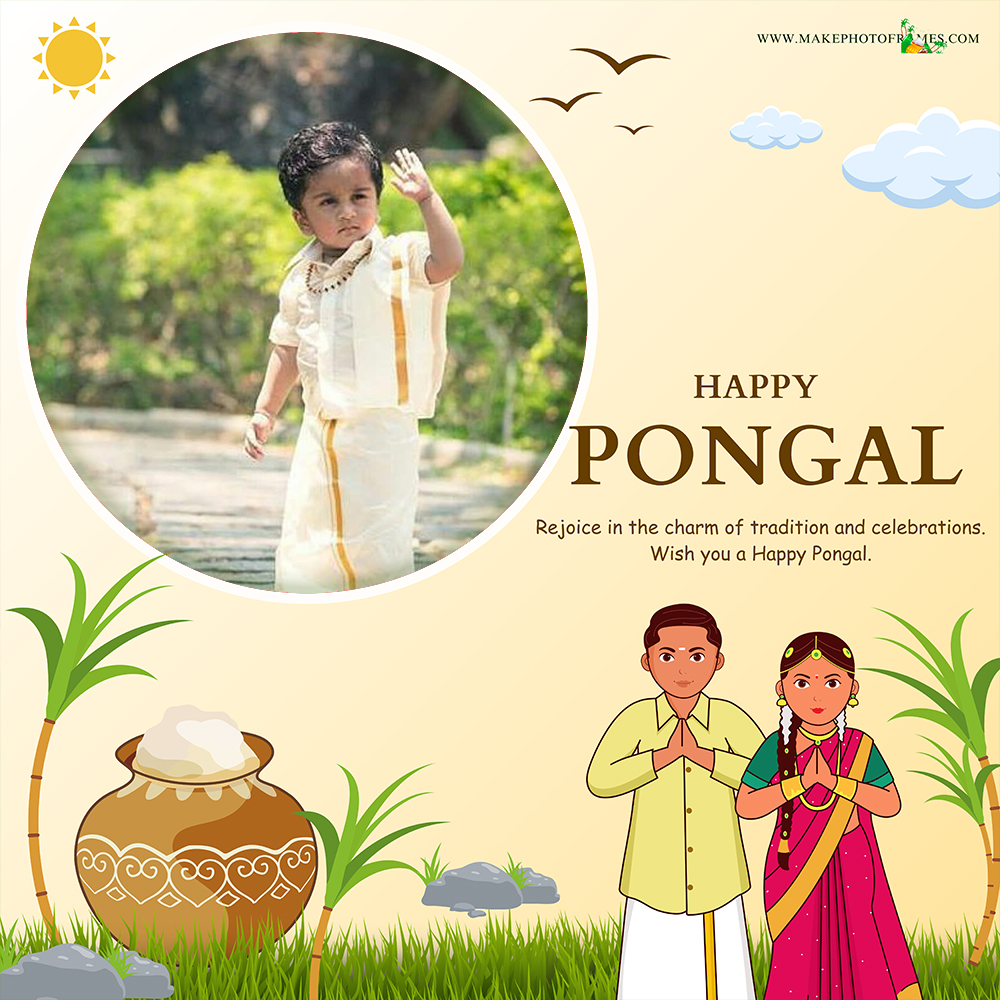 Pongal 2025 Wishes Photo Frame Maker With Name Free Download