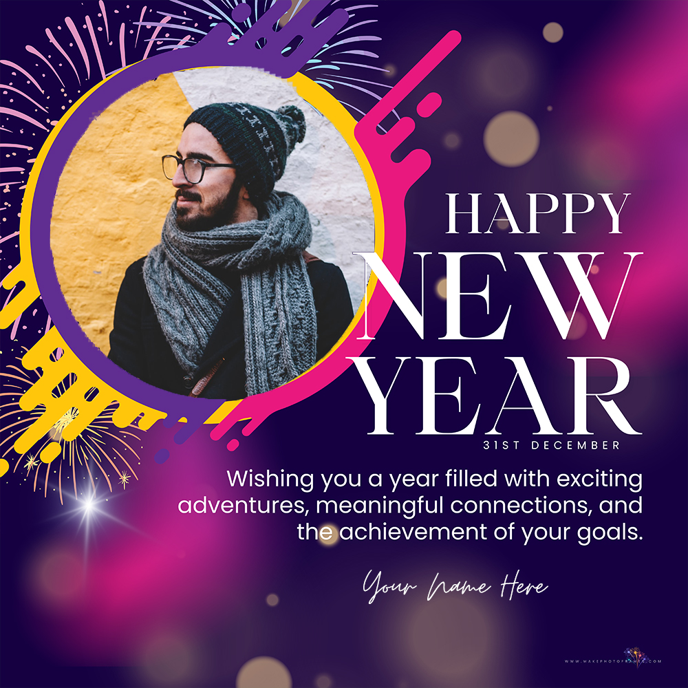 31st December 2024 Photo Download With Name And Picture Frame