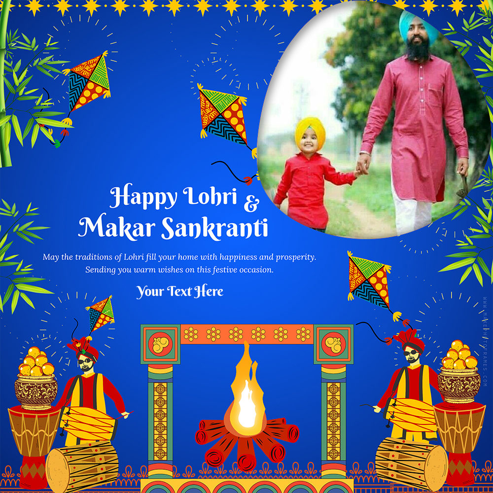Lohri And Makar Sankranti 2025 Images With Name And Photo Frame
