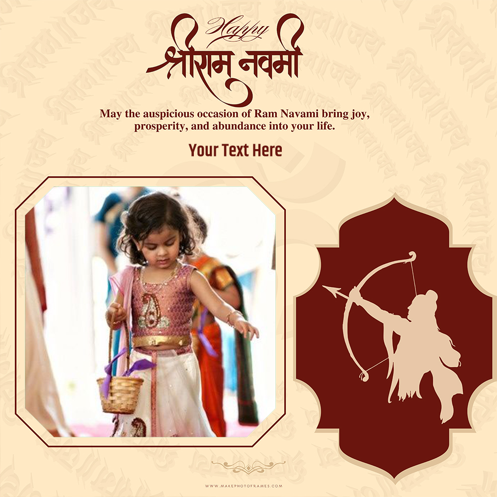 Ram Navami 2025 Wishes Photo Profile With Custom Name Image