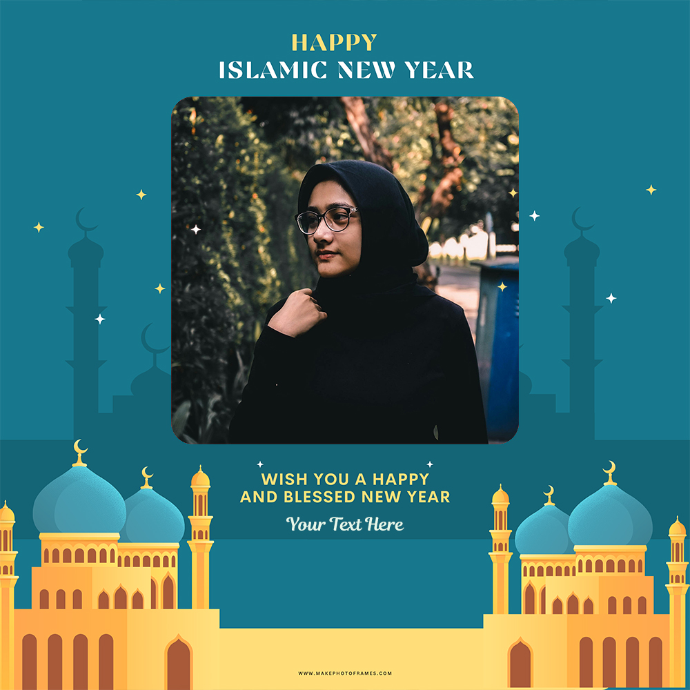 Happy Islamic New Year 2025 Photo Frame With Name Card