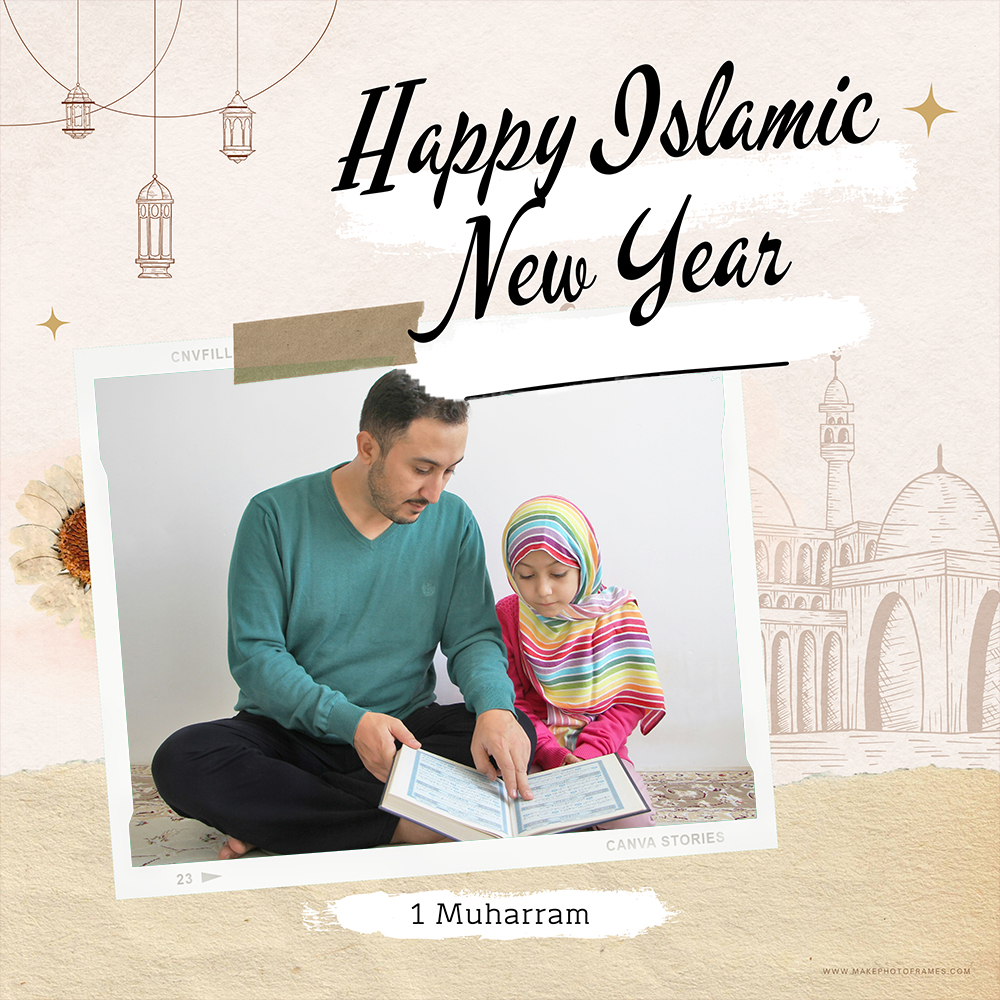 Happy Islamic New Year 2025 Images Create Custom Name And Photo Frame