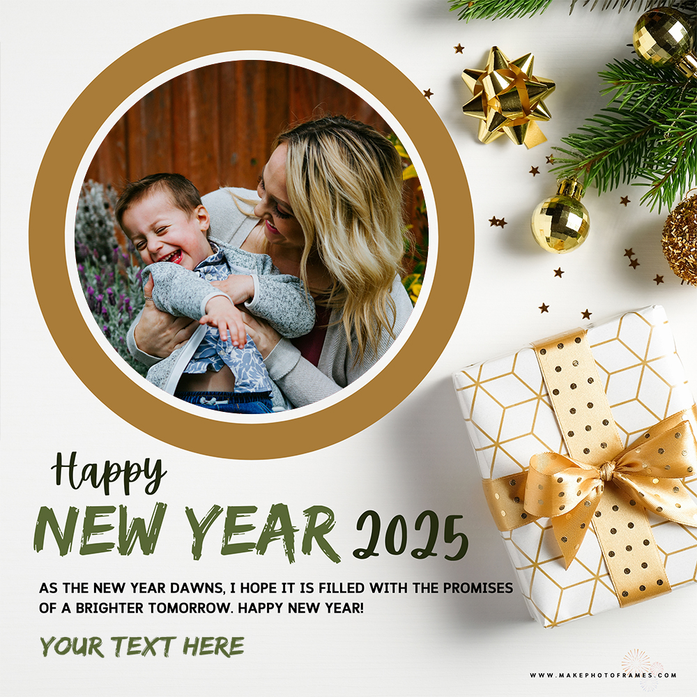 Happy New Year Photo Frame 2025 With Name