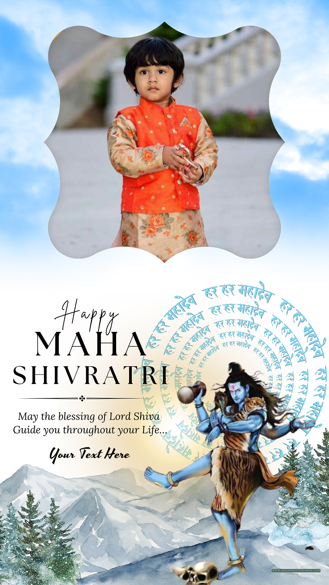 Shivratri 2025 Greeting Card Instagram Story Photo Frame With Name