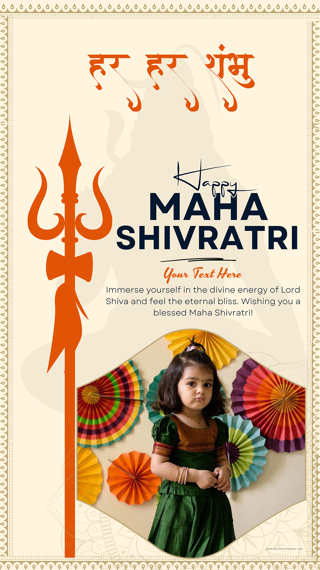 Maha Shivratri 2025 Instagram Story Picture Frame With Name