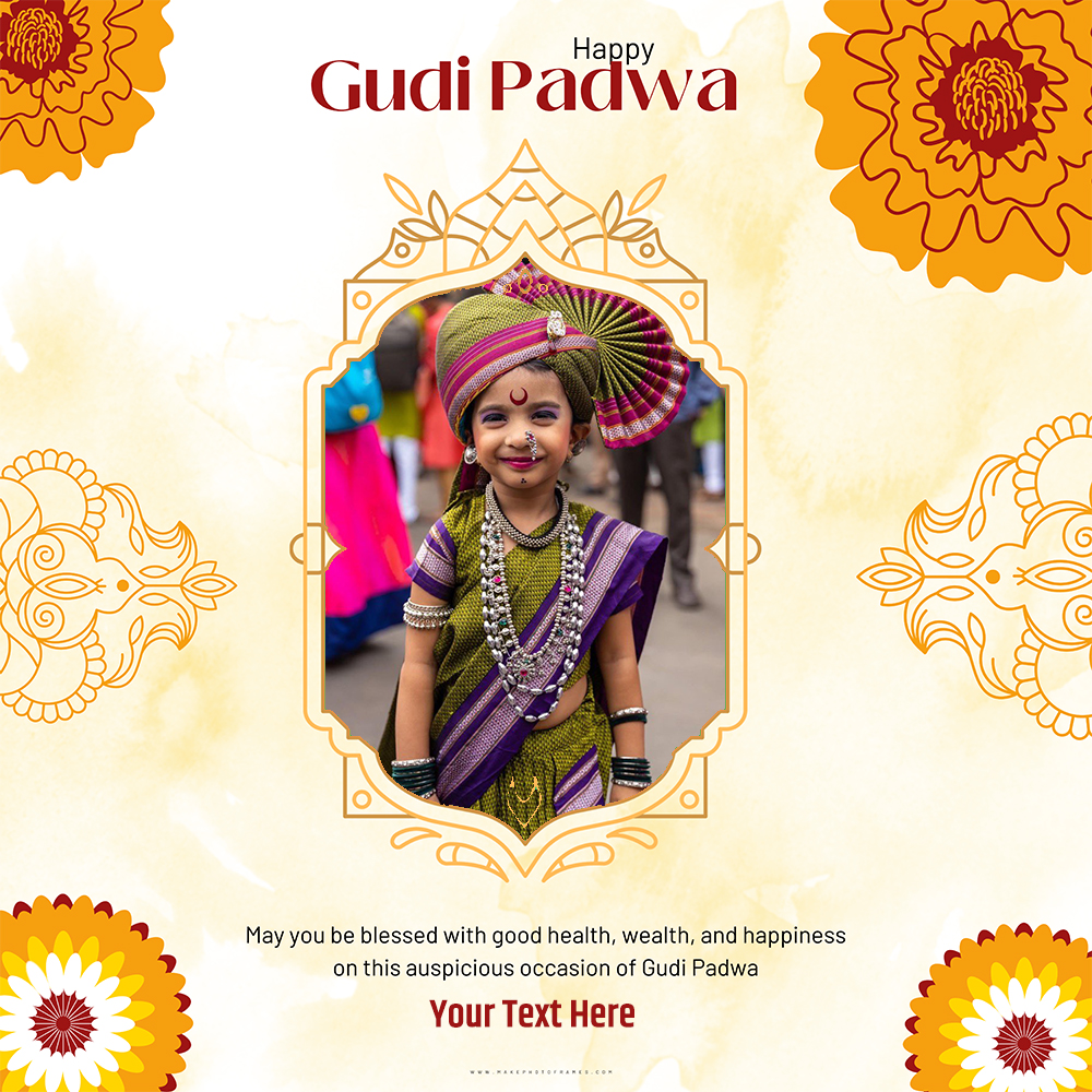 Create Your Name On Gudi Padwa Photo Frame WhatsApp Status
