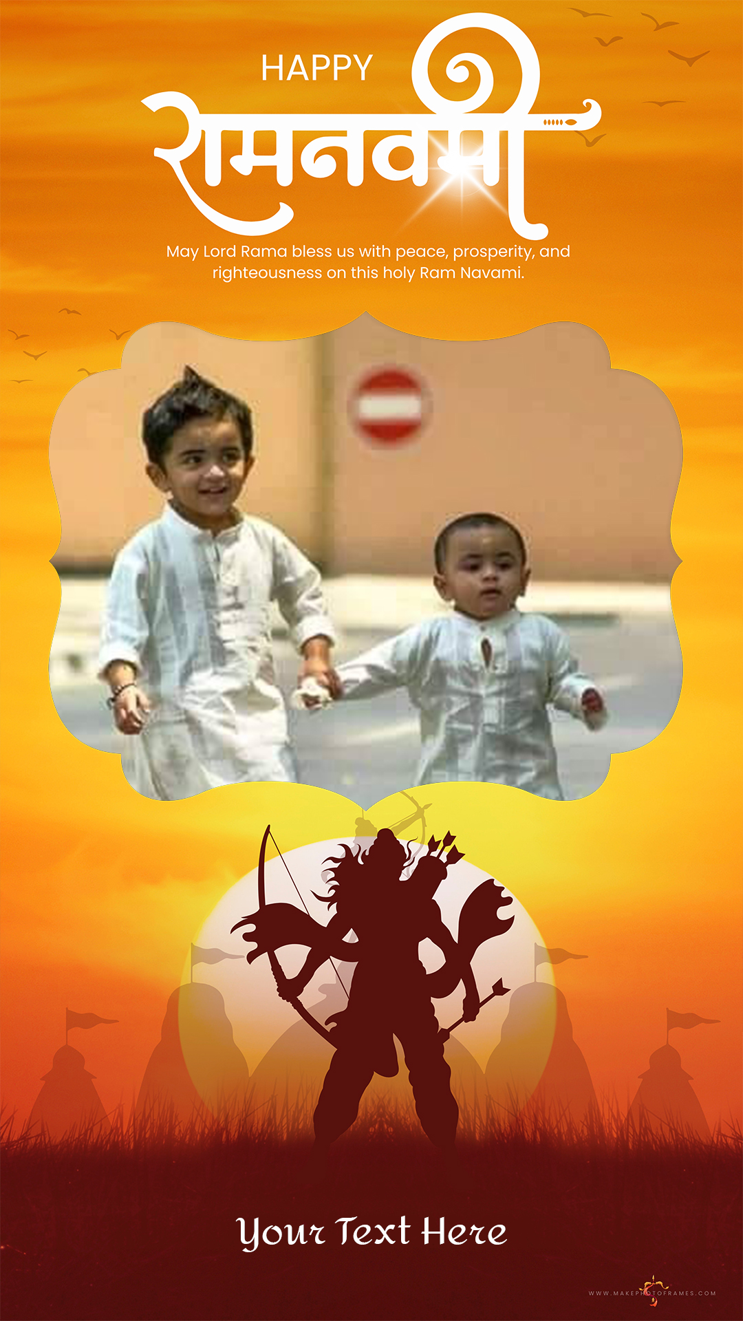 Ram Navami Whatsapp Story With Name And Photo