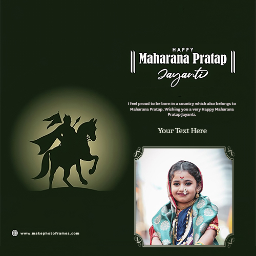 Maharana Pratap Jayanti Image With Name And Photo