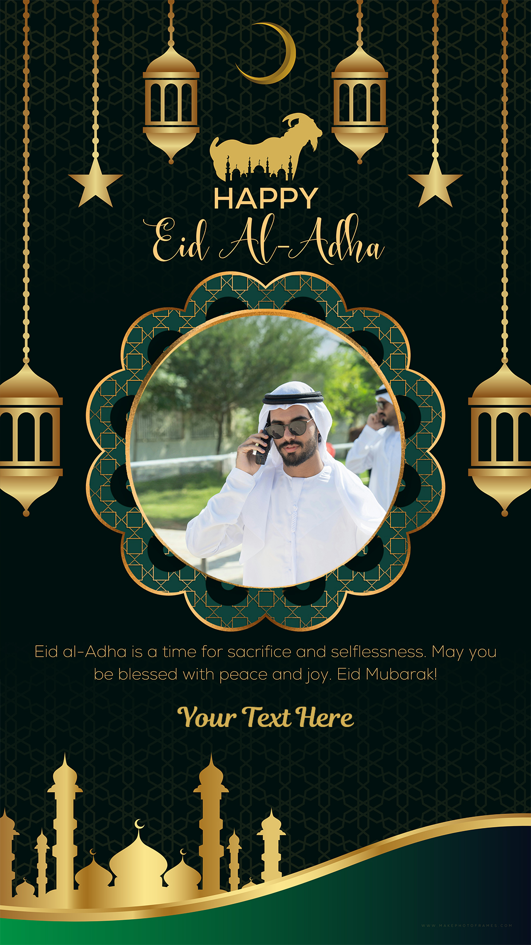 Eid Ul Adha Mubarak 2025 Frame Maker With Name
